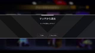 ［APEX］こんにちは！William君の大砲物語！