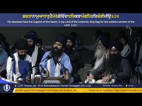012 Toronto Jan.  2019 Raensabaayee Keertan - Bhai Jasdeep Singh Jee Toronto