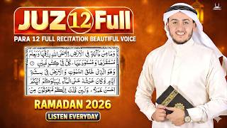 Download lagu Juz 12 Full Quran Recitation (RAMADAN 2026 Everyday Listen ) | Beautiful Quran with Arabic Text-aql mp3 Download lagu Juz 12 Full Quran Recitation (RAMADAN 2026 Everyday Listen ) | Beautiful Quran with Arabic Text-aql mp3
