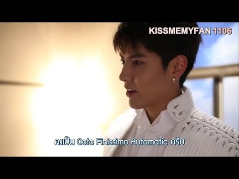 [THAISUB] 170323 Kris Wu - BVLGARI interview