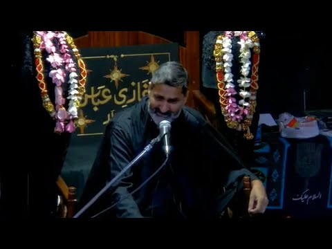 Night of Ashura | Muharram 1444 | Maulana Qamar Sultan | KSIJ Kinshasa