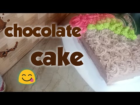 chocolate cake ab bnaey pately kay ander recipe by Mehwish asim