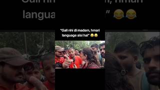 Download lagu “Gali nhi di madam, hmari language aisi hai” 😂 mp3 Download lagu “Gali nhi di madam, hmari language aisi hai” 😂 mp3