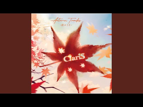 Video thumbnail for 秋のグラディエント (Autumn Gradient)