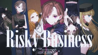 Re: [閒聊] 歌聲是法式千層酥 最終話大雷