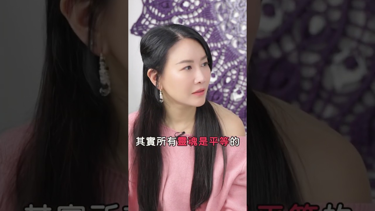 導讀《奇蹟課程》4️⃣｜ 奇蹟具療癒作用 它能彌補某種欠缺