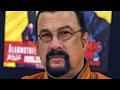 Why The FBI Really Went After Steven Seagal