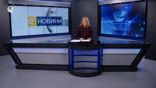 Новини 05 03 2024