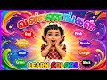 Colours Names For Kids Tamil English குழந்தைகளுக்கான நிறங்�