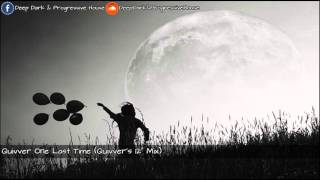 Quivver - One Last Time (Quivver's 12" Mix)