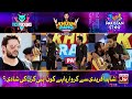 Shahid Afridi Se Karwaraha Hai Kon Apne Cousin Ki Shadi? | Khush Raho Pakistan Season 5