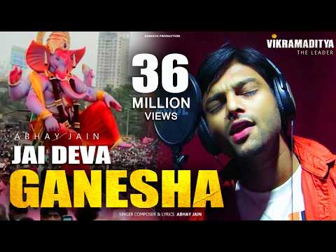 download lagu mp3 mp4 Devo Ka Deva Shree Ganesha Song, download lagu Devo Ka Deva Shree Ganesha Song gratis, unduh video klip Devo Ka Deva Shree Ganesha Song