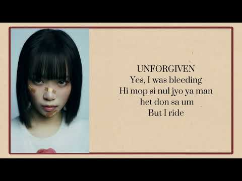 LE SSERAFIM (르세라핌) 'UNFORGIVEN (feat. Nile Rodgers)' karaoke with easy lyrics