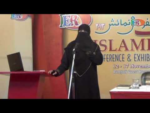 15. Great Philosopher Avempace Ka Actual Name AbuBakr Bin Bajah  Tha by Asma Shams