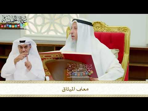 فيديو تعليمي