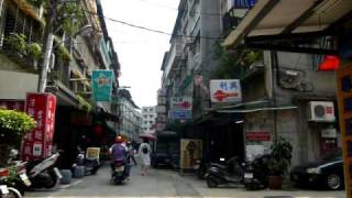 preview picture of video 'walking in Taipei Yongan Market'