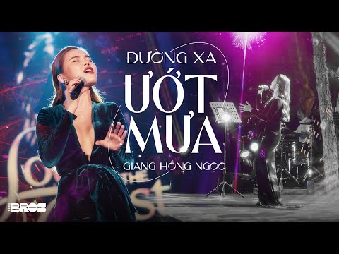 Đường Xa Ướt Mưa - Giang Hồng Ngọc live at #souloftheforest