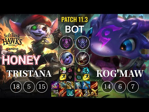 SHG Honey Tristana vs Kog'Maw Bot - KR Patch 11.3