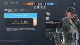 FNO'sR6S [再再開]