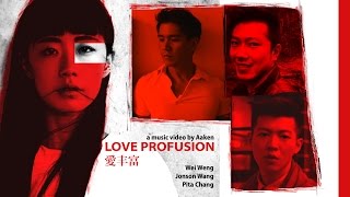 Aaken - Love Profusion