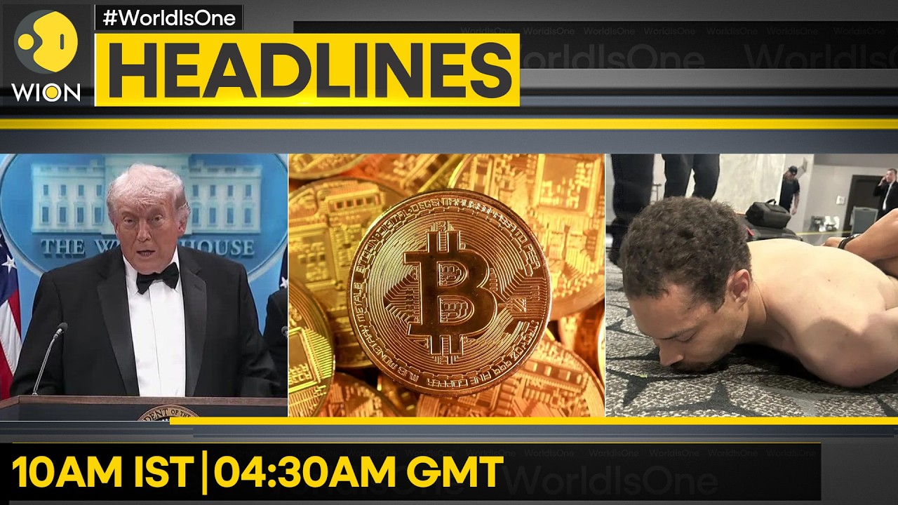 Trump Shooter Armed With Multiple Guns, Knives | Suspect To Be Arraigned on Monday | WION Headlines