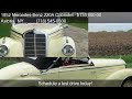 1952 Mercedes Benz 220A Cabriolet For Sale In Astoria NY 1
