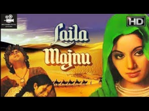 LAILA MAJNU (1976) Full Hindi Romantic Movie HD | Rishi Kapoor | Ranjeeta Kaur |