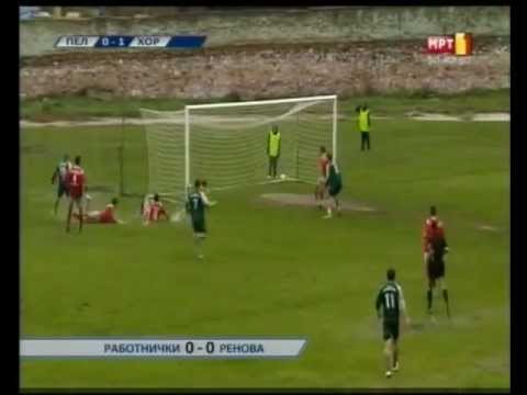 Pelister-Horizont 1-1