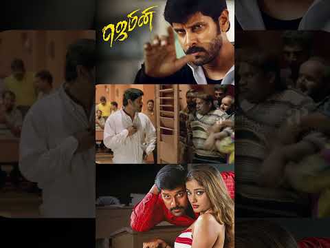 Reel tagged #vikram
