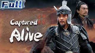 NEW ACTION MOVIE | Captured Alive | Drama | China Movie Channel ENGLISH | ENGSUB