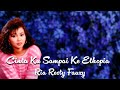 Ria Resty Fauzy - Cinta Ku Sampai Ke Ethopia (OFFICIAL LYRIC VIDEO) | LAGU NOSTALGIA PALING DICARI