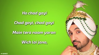 Raula Pey Jana (Lyrics) - Diljit Dosanjh ft. Gurlez Akhtar | Jatinder Shah