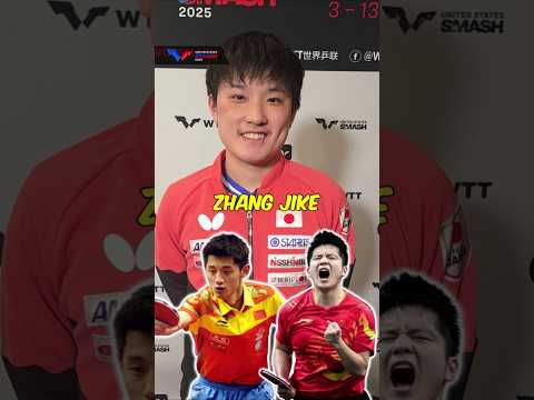 Harimoto picks his Table Tennis GOAT 🐐🏓