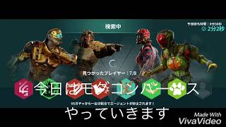 【モダコンバーサス】アリーナが面白すぎる件…