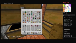 マインクラフト　のんびりやるよー！目的もなく笑