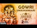 Gowri Songs Gowri Umashankari Kannada Devotional Songs Swarna Gowri Songs S Janaki