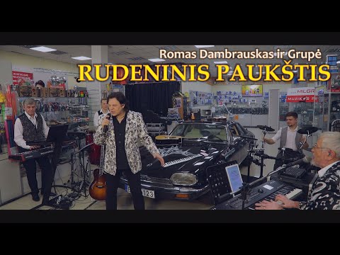 Play Video Youtube Video