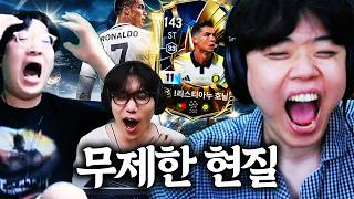 유튜브 썸네일