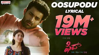 Oosupodu Full Song With English Lyrics  Fidaa Song