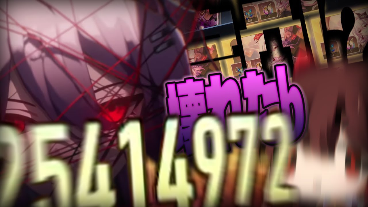 【崩スタ】気づいたら完凸まで引いちゃった件について。強くなった長夜月で異相の仲裁リベンジ!!【ゆっくり実況】【崩壊スターレイル】【ガチャ】