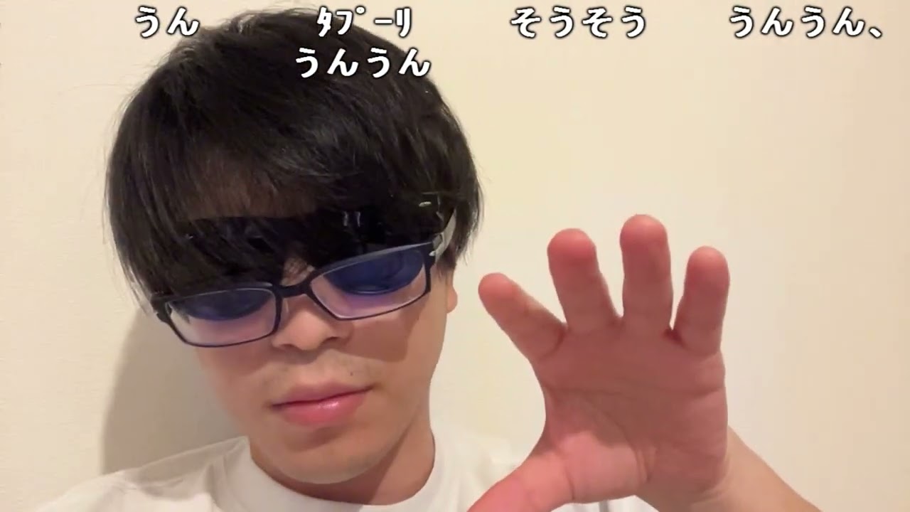 【Twitch】おにや『普通に喋れる今この瞬間に感謝します。ﾏﾀｰﾘ』【2024/7/7】