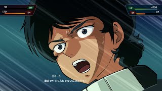 [鋼彈] 卡密兒算UC裡很熱血的主角吧