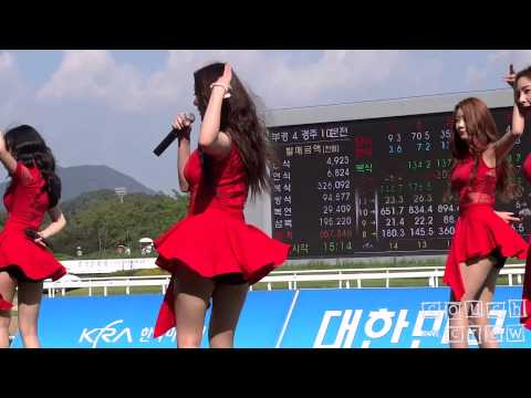 130915 달샤벳 세리 Dal Shabet Serri - Mr. Bang Bang @ 경마공원 Live Concert 서울경마공원 Seoul Race Track