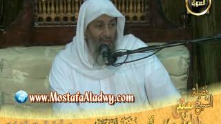 تفسير سورة آل عمران   الايات من 136 إلى 147   لقاء الأحد 15 6 2014 من مسجد أهل السنة   منية سمنود