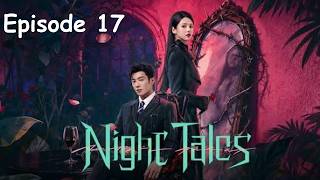 Download lagu Night Tales (2026) | Episode 17 | mp3 Download lagu Night Tales (2026) | Episode 17 | mp3