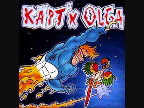 Käpt'n Olga - Es stinkt