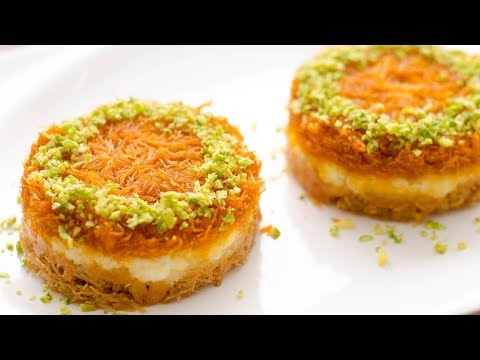 download lagu mp3 mp4 Knafeh Recipe With Vermicelli, download lagu Knafeh Recipe With Vermicelli gratis, unduh video klip Knafeh Recipe With Vermicelli