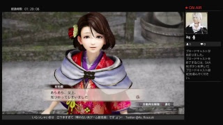 アズの 戦国無双 真田丸枠ﾟдﾟ)＜#1