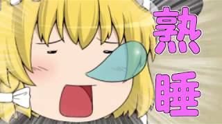 質問返答ォォォォです、ハイ。