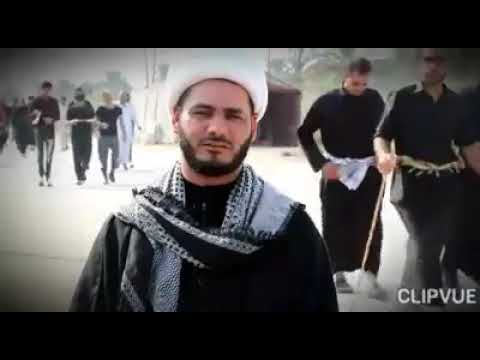 ⁣الشيخ رائد الساعدي // التعايش السلمي والتكافل والتفاني أوجه شبه بين زوار الحسين (ع) والحركة المهدوية